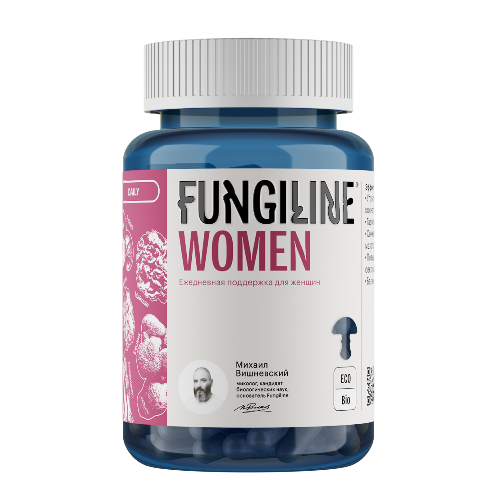 Fungiline Belarus - Daily women 60 капсул